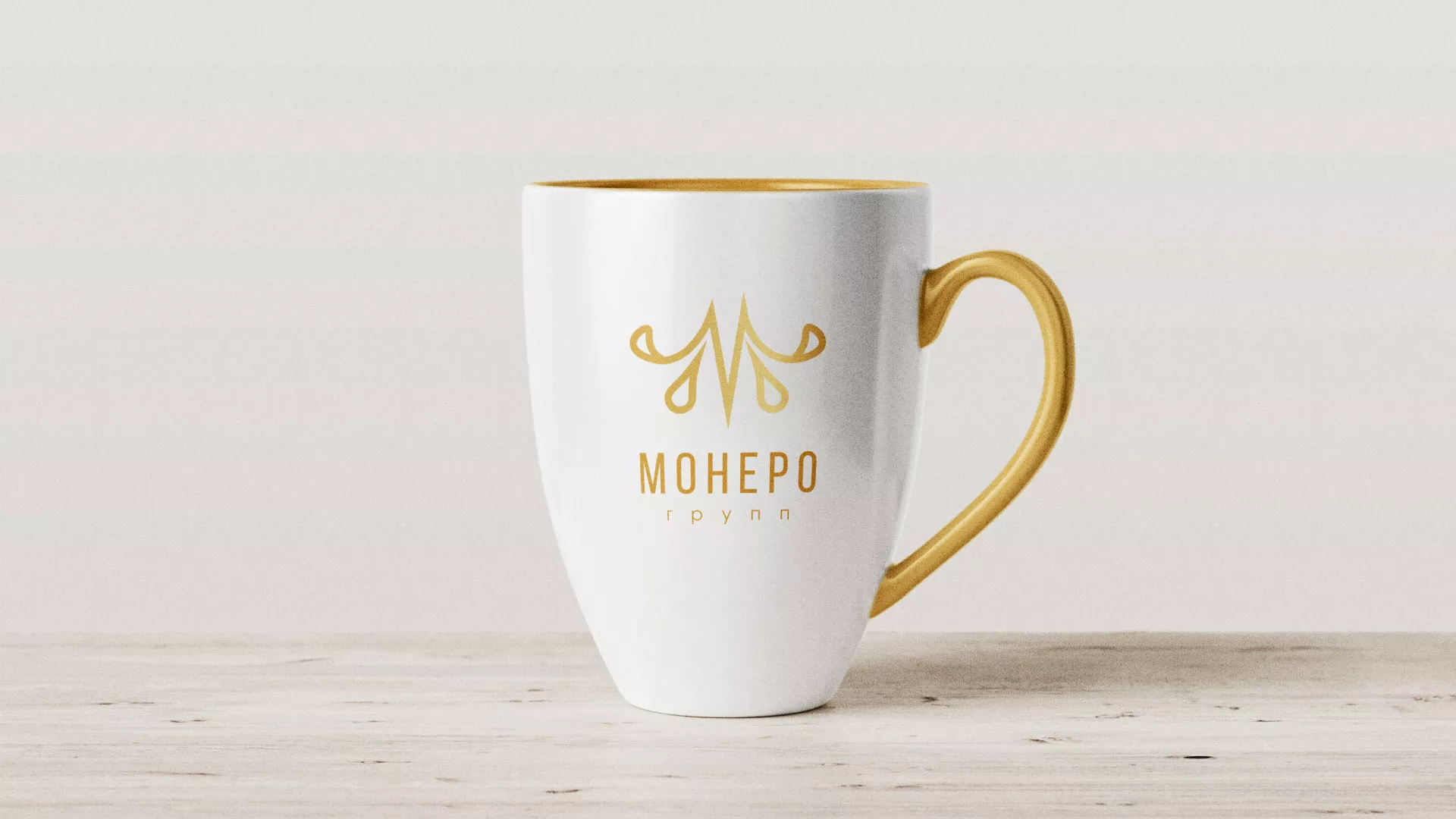 Разработка логотипа для кондитерской в Алзамае