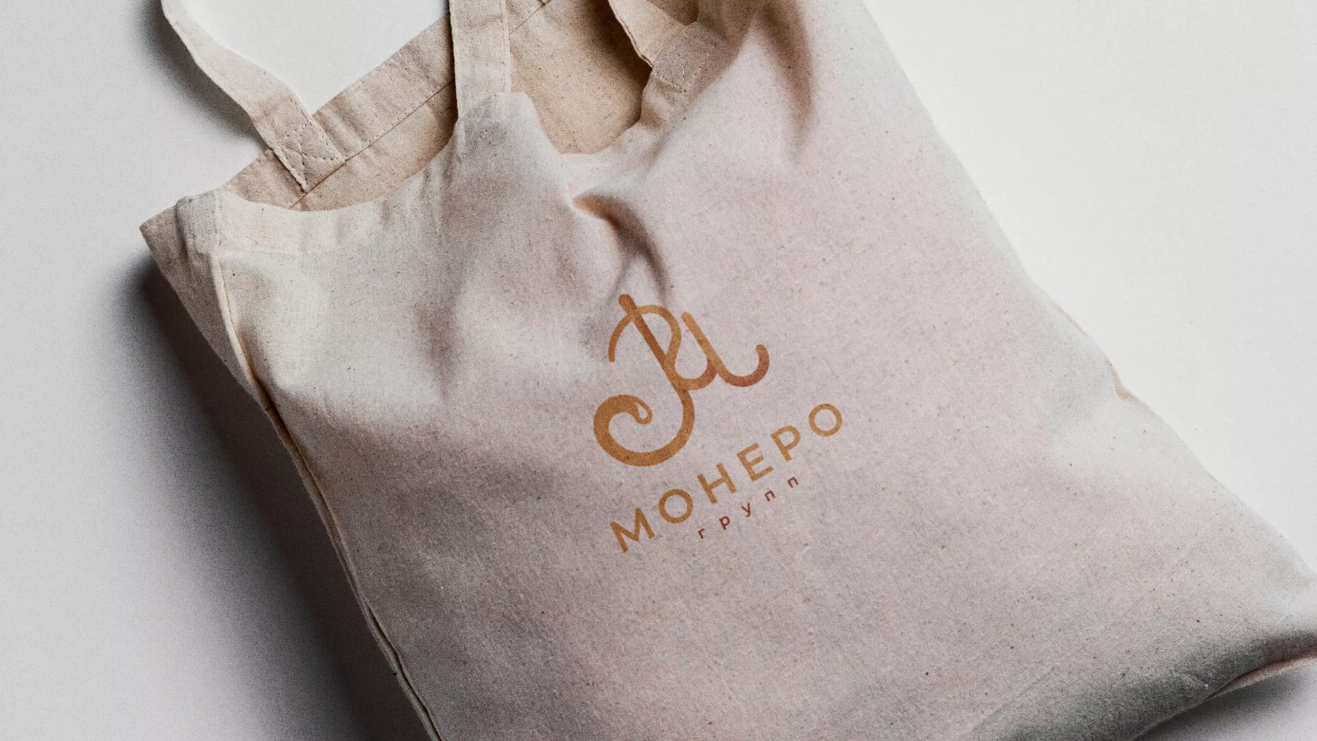 Создание логотипа кондитерской в Алзамае