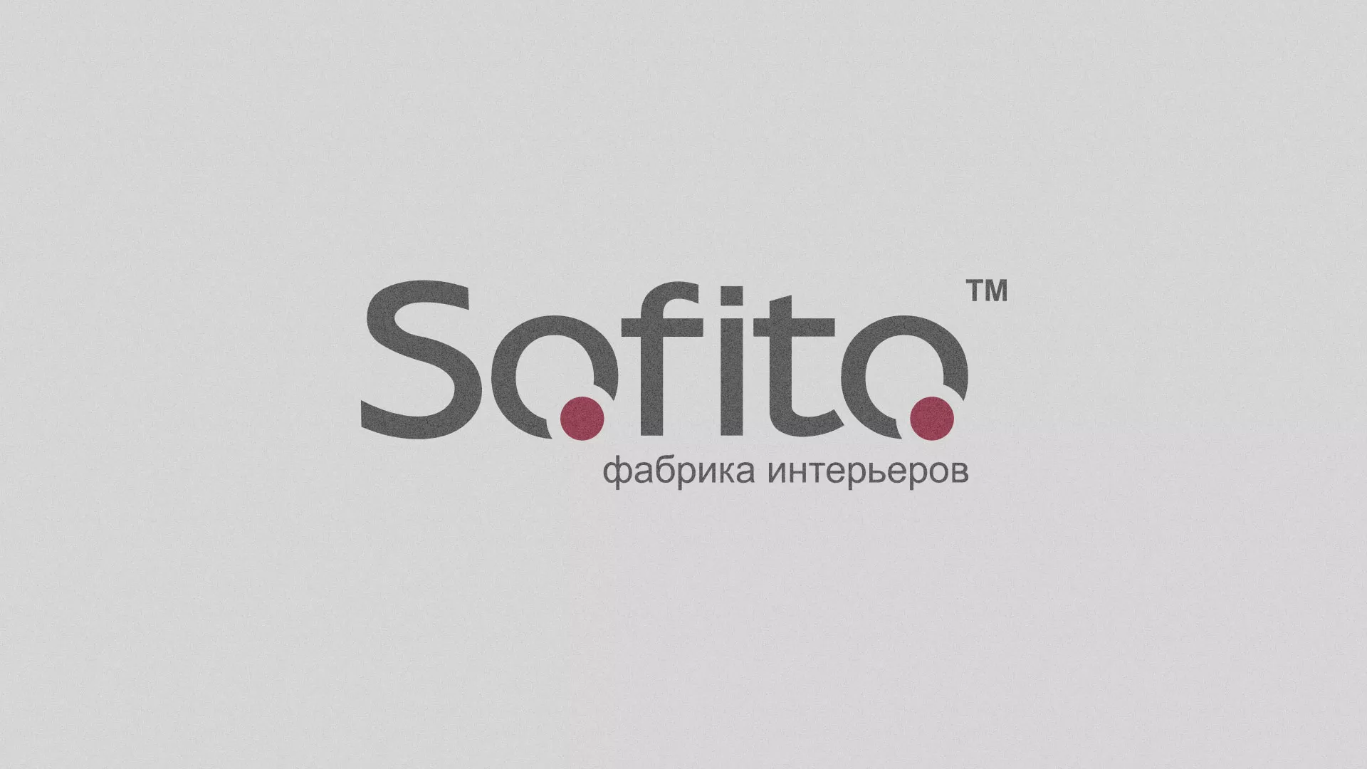 Создание сайта по натяжным потолкам для компании «Софито» в Алзамае