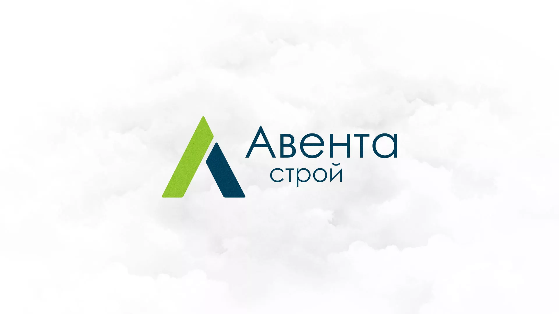 Редизайн сайта компании «Авента Строй» в Алзамае