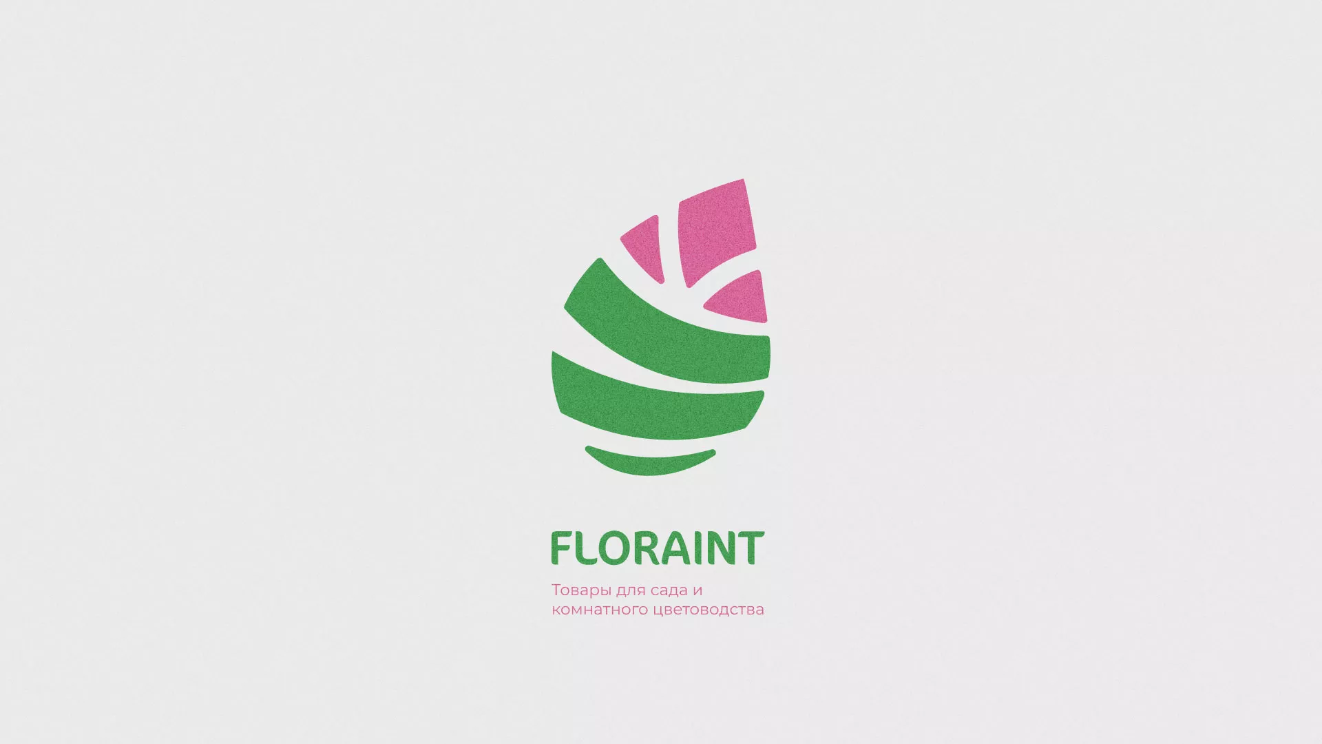 Разработка оформления профиля Instagram для магазина «Floraint» в Алзамае
