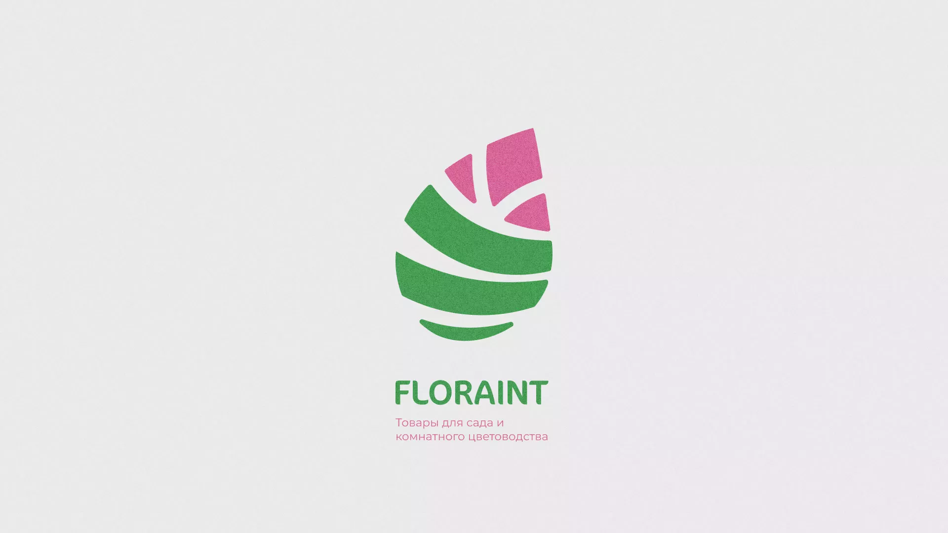 Разработка оформления профиля Instagram для магазина «Floraint» в Алзамае