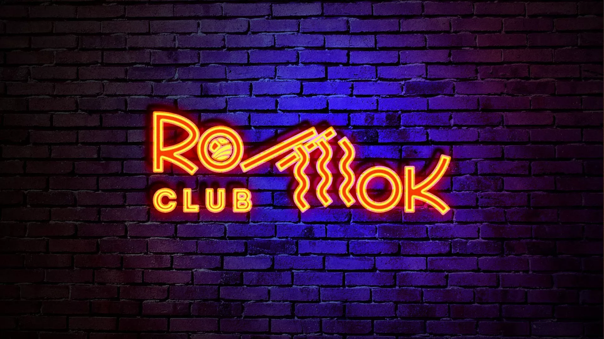 Разработка светящейся интерьерной вывески суши-бара «Roll Wok Club» в Алзамае Разработка светящейся интерьерной вывески суши-бара «Roll Wok Club» в Алзамае