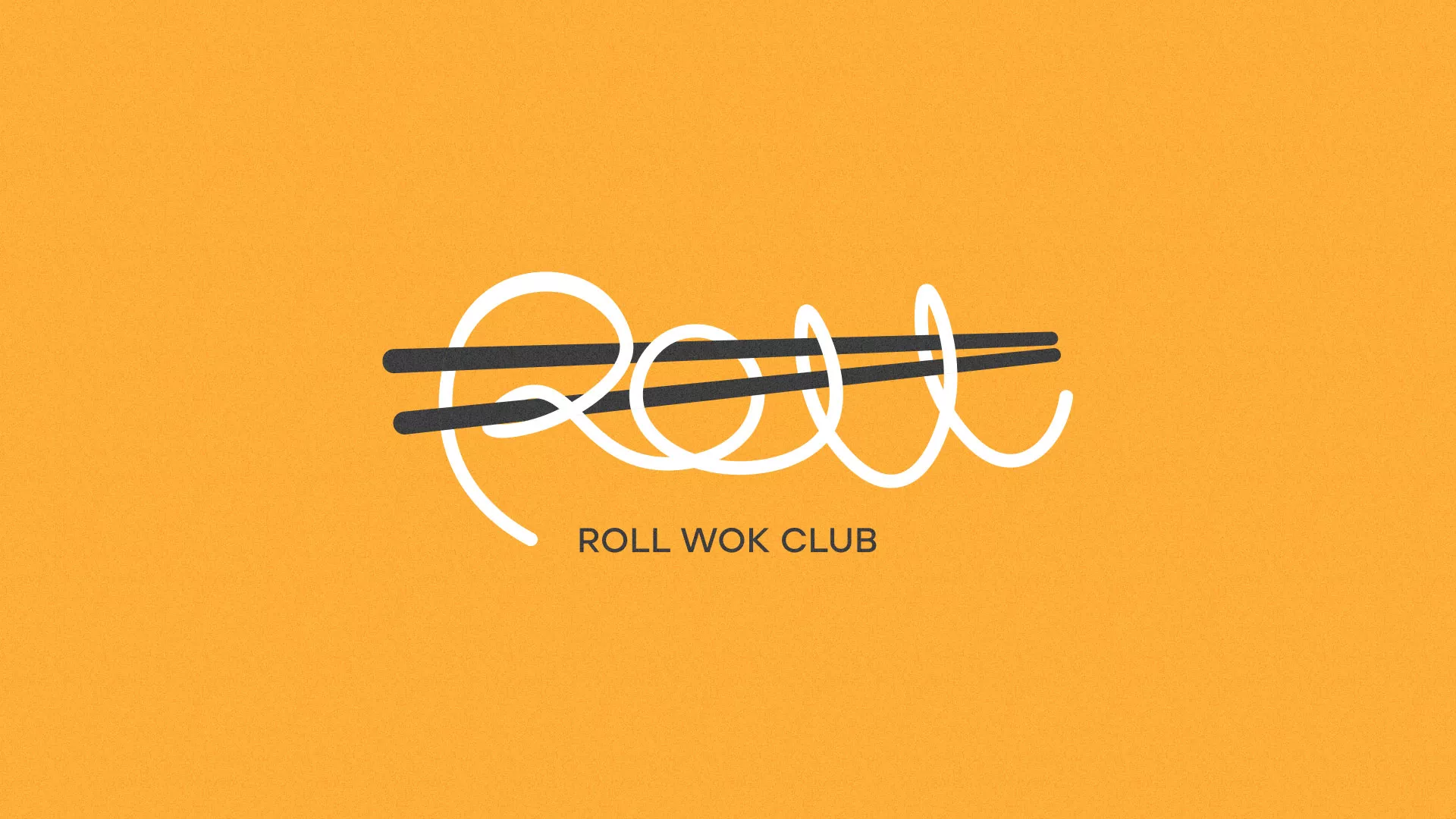 Создание дизайна упаковки в Алзамае для суши-бара «Roll Wok Club» Создание дизайна упаковки в Алзамае для суши-бара «Roll Wok Club»